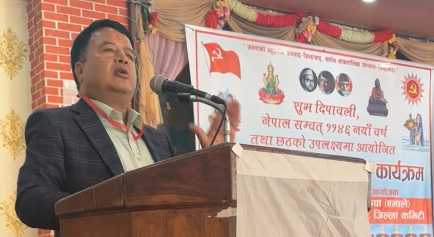 “सुशीला कार्की अवैध प्रधानमन्त्री हुन्” — एमाले नेता महेश बस्नेत