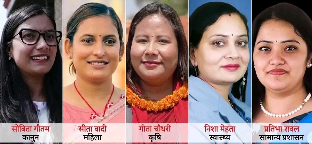 बालेन्द्र शाह नेतृत्वको मन्त्रिपरिषद्मा ५ महिला मन्त्री समावेस
