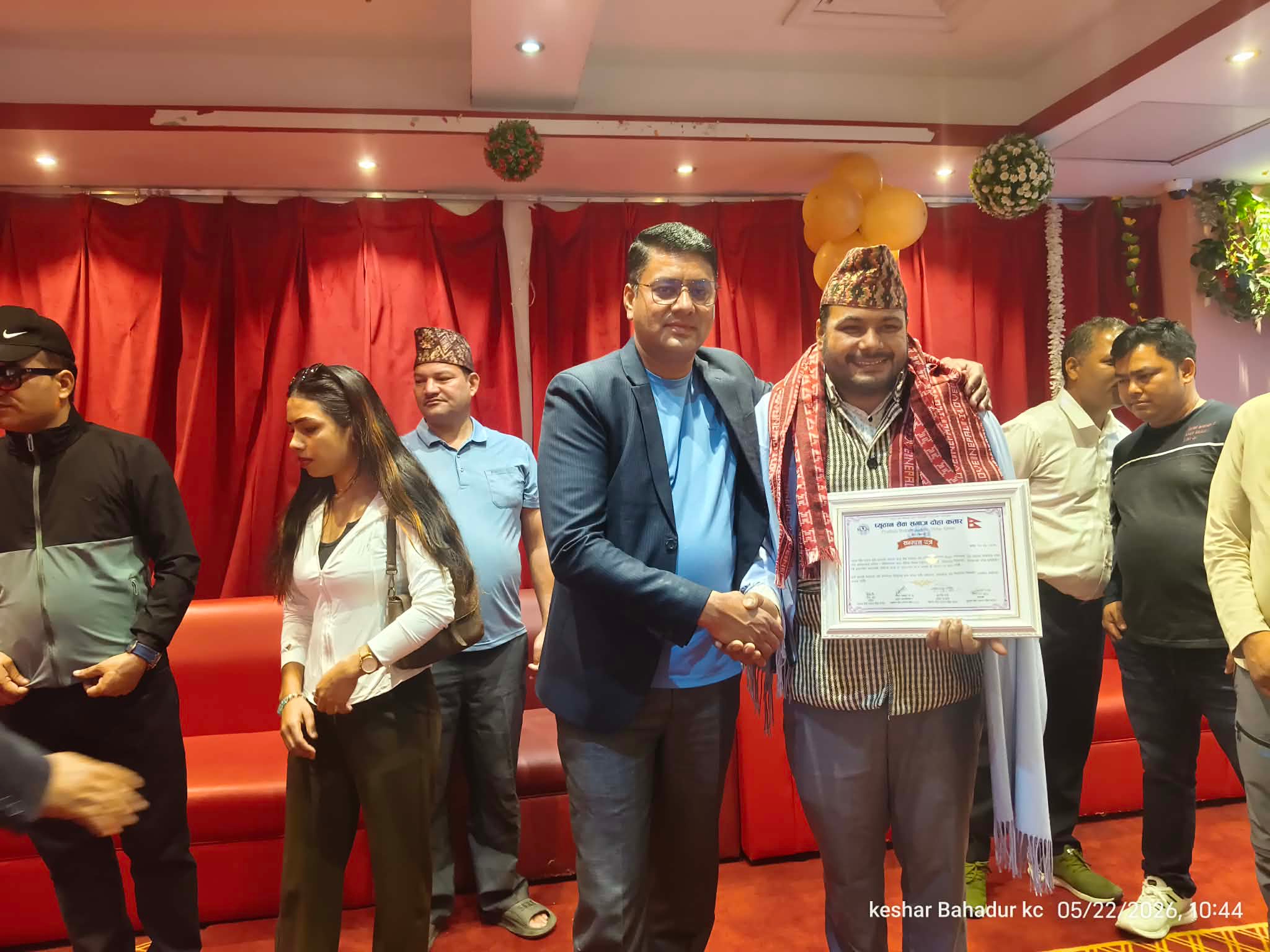 प्युठान सेवा समाज दोहा कतार द्वारा गुमान सिंह बिकलाई सम्मानसहित बिदाई