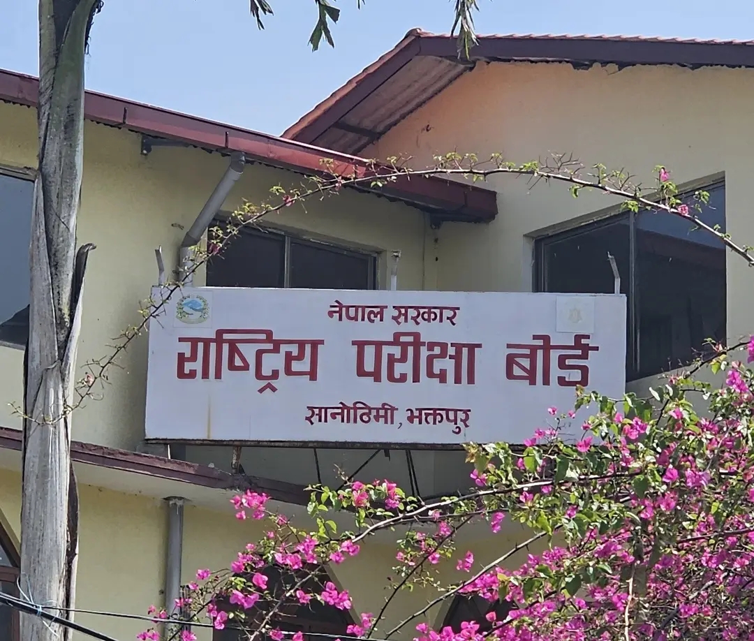कक्षा १२ को नतिजा सार्वजनिक, नियमिततर्फ ६९.७५ प्रतिशत उत्तीर्ण